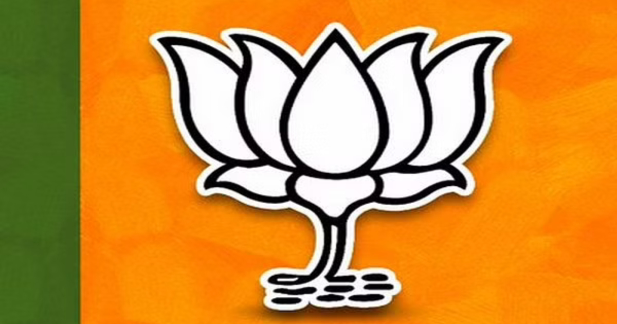 BJP announces 3 more candidates for UP elections